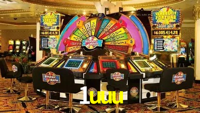 Seasonal Promotions 1uuu